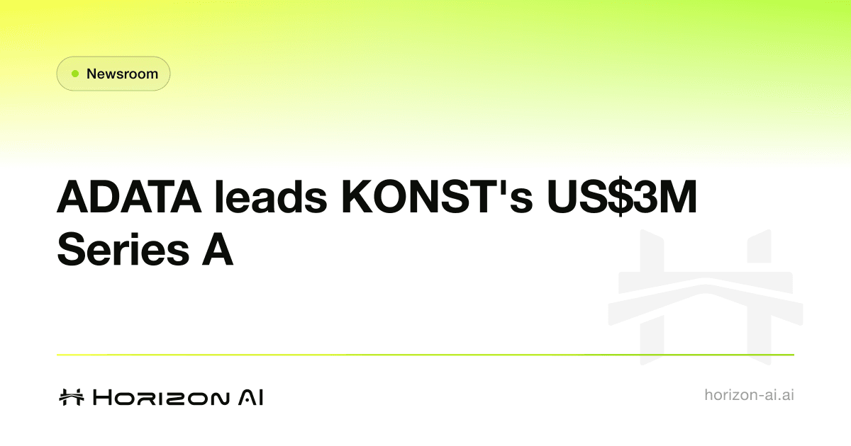 ADATA、AI計算基盤スタートアップKONSTに出資。300万米ドルのシリーズAをリード